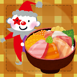 Old Maid Donburi (card game) icon