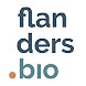 flanders.bio - events - Androidアプリ