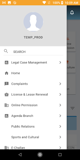 Im Chandigarh Employee Screen 2