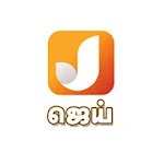 Cover Image of Download Jaytv TN  APK