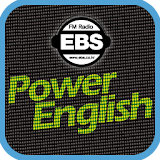 EBS FM Power English(2011.8월호) icon