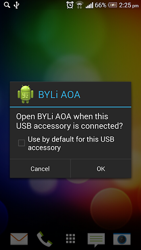 Android application AVR Trainer Android Interface screenshort