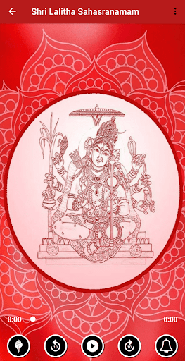 Sri Lalitha Sahasranamam Screen 2