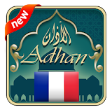 Athan france : Prayer Time France icon