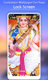 Saraswati Mata Wallpapers HD(圖3)-速報App