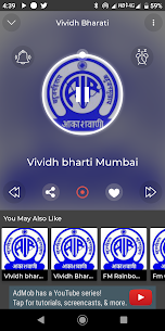 Vividh Bharati  Apps For Pc 2021 | Free Download (Windows 7, 8, 10 And Mac) 1