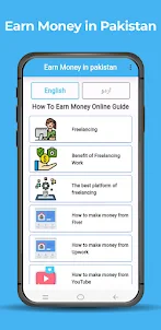 Earn Money Online Guide