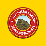 Cover Image of Baixar Heraa Restaurants | مطاعم حراء  APK