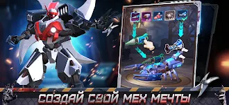 Game screenshot Mech Assemble: Zombie Swarm hack
