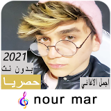 Noor Mar Don Net Songs icon