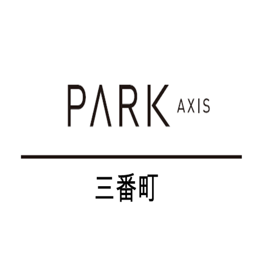 pax3 logo