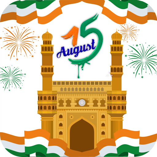 India Independence Day Photo Editor 2020