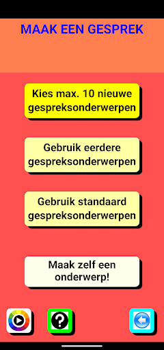 Android application Together screenshort