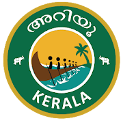 Kerala Holidays by Travelkosh