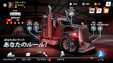 Big Rig Racing:  トラックレースの運転ゲームのおすすめ画像1