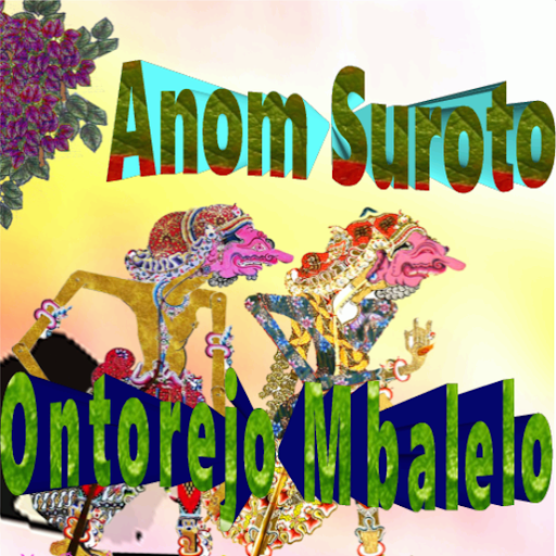 Ontorejo Mbalelo Wayang Kulit Screen 2