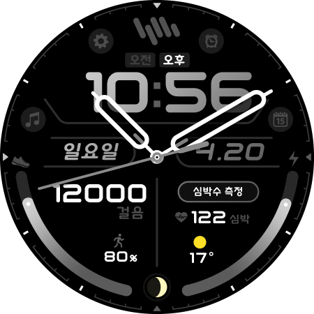샘워치 Simple Analog 26 screenshot 45