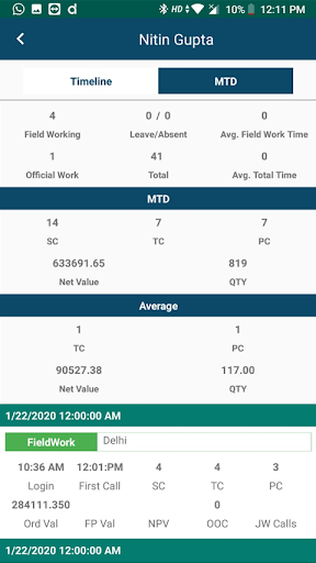 TeamTrak Screen 3