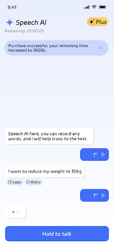 Speech AI: speech to text Screen 3