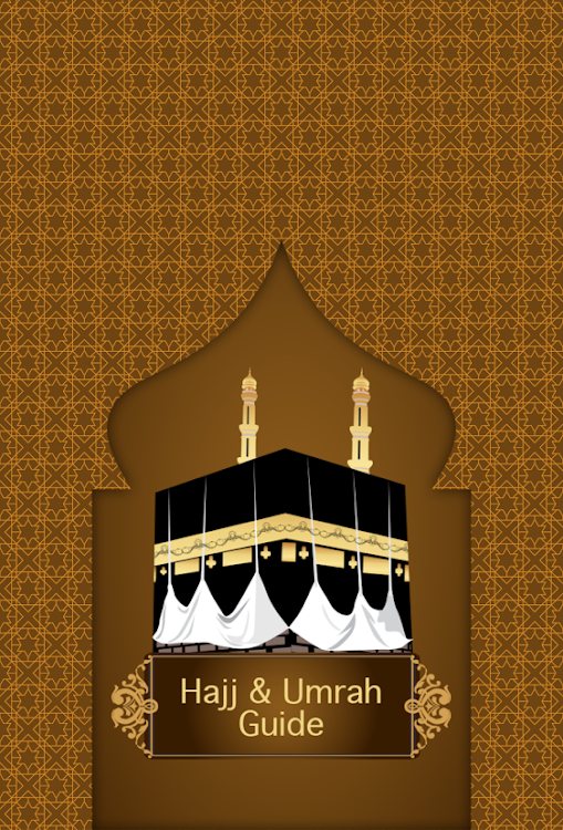 Hajj & Umrah Guide Urdu - 1.5 - (Android)