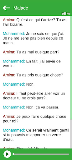 Communication En Français Screen 2