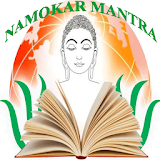 Namokar Mantra And Wallpapers icon