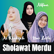 Sholawat Ramadhan 2024 - Androidアプリ