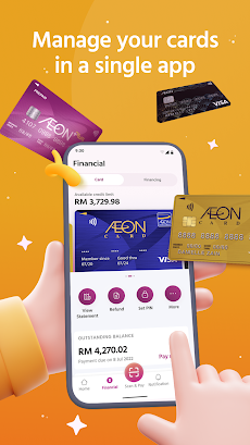 AEON Wallet Malaysiaのおすすめ画像3