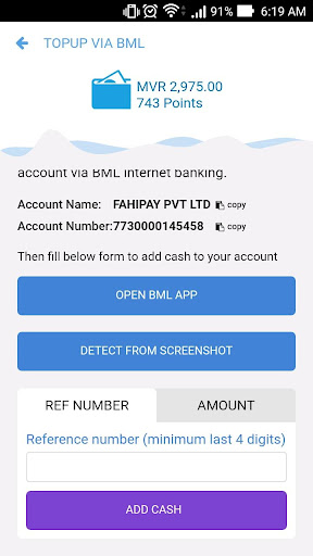 FahiPay Screenshot 3 - AppWisp.com
