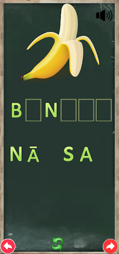 Android application Gudrītis screenshort