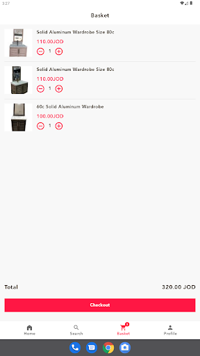 ميلانو Screen 3