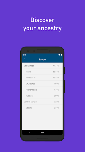 Atlas Screen 3