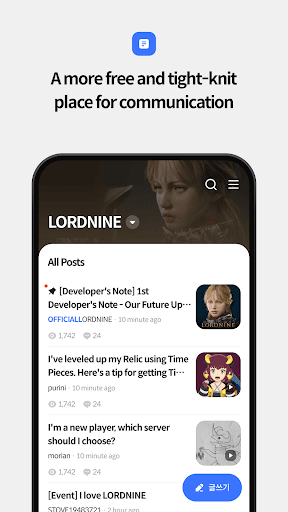 Screenshot of STOVE App