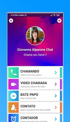 giovanna alparone Video Callのおすすめ画像1