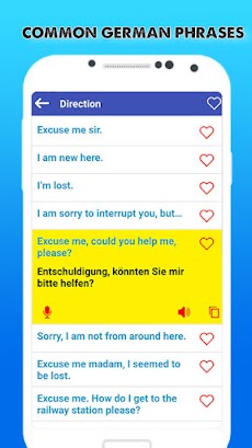 Learn German Language Offlineのおすすめ画像2