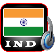 Radio India - All Indian Radios - IND Radios