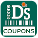 Dick's Sporting Goods Coupons. - Androidアプリ
