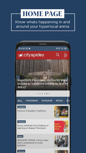 Android application CitySpidey screenshort