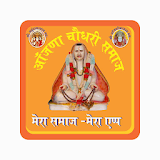 Choudhary Aanjana Patel Samaj icon