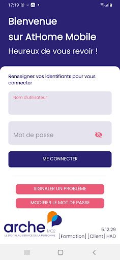 Android application Athome Mobile V5 screenshort