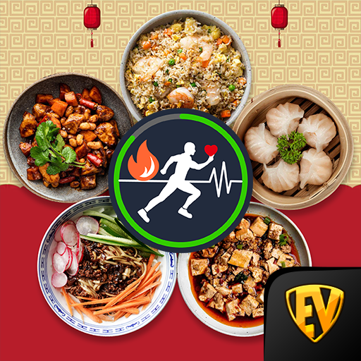 Chinese Food Recipes Offline - AppWisp.com