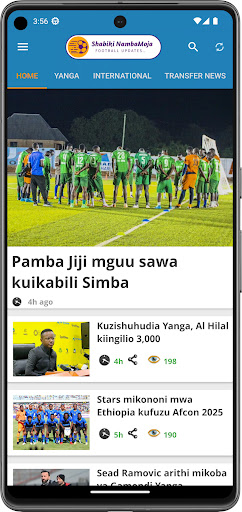 پیش نمایش برنامه