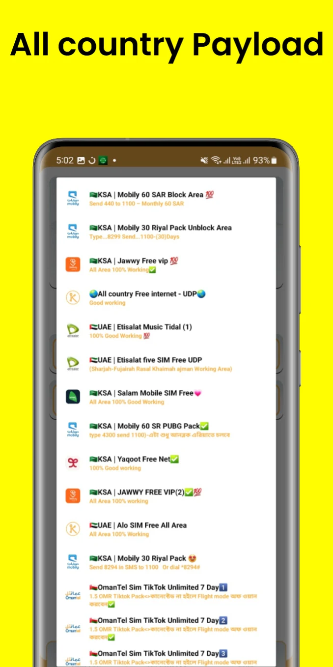 Screenshot image 3