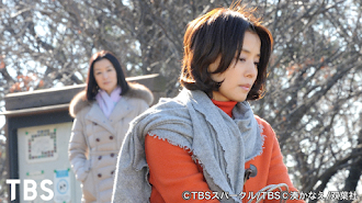 夜行観覧車 夜行観覧車 Episode 3 Tv On Google Play