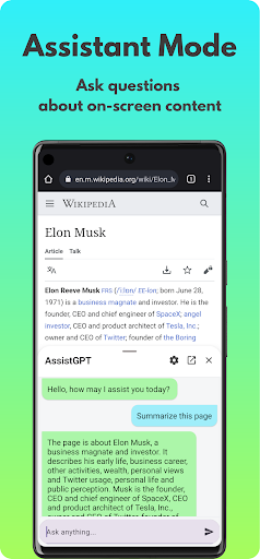 Android application AssistGPT screenshort