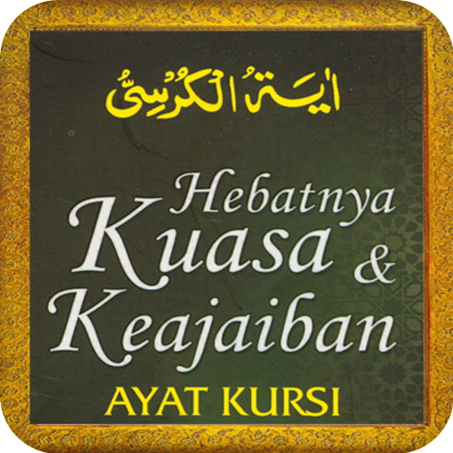 Ayat Kursi - Fadilat & Khasiat  Icon