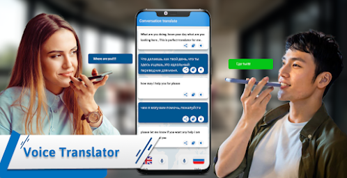 Translate -Language Translator