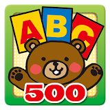 English Flashcards for Kids500 icon