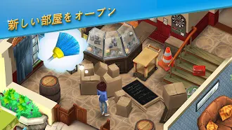 Game screenshot トスカーナ・ヴィラ (Tuscany Villa) apk download