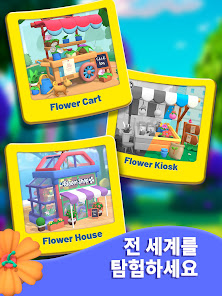 스크린샷 이미지